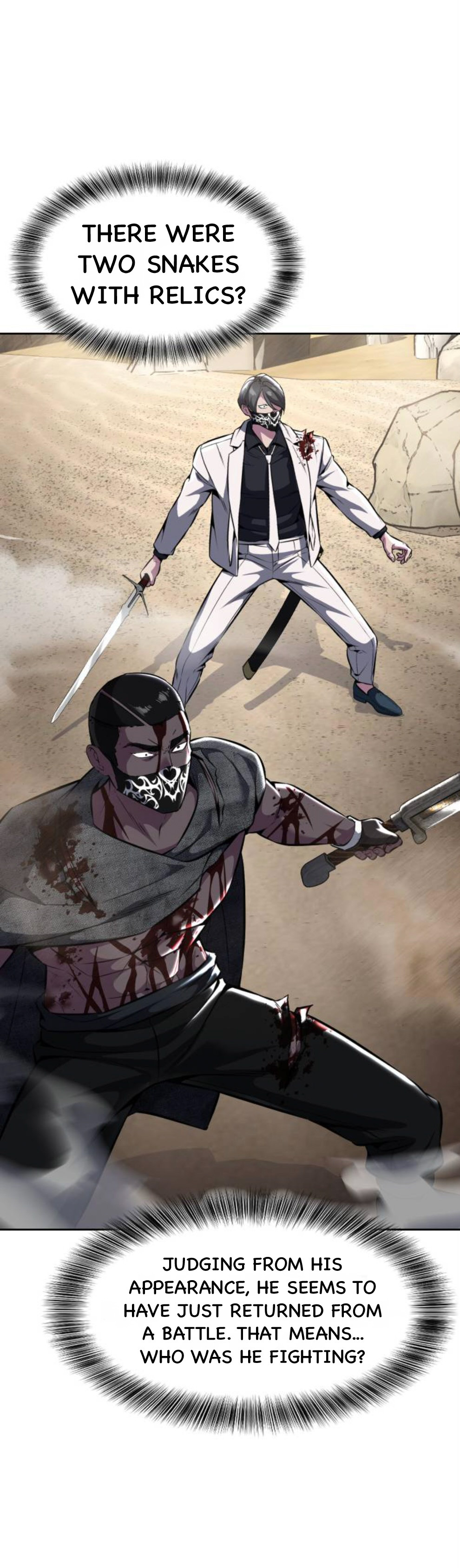 Read Hero Ticket ENGLISH Manga Online