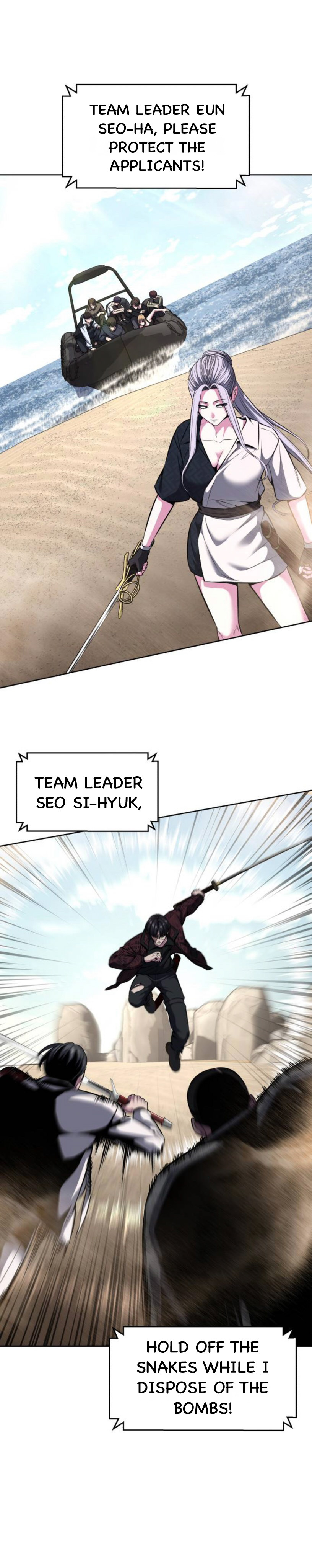 Read Hero Ticket ENGLISH Manga Online