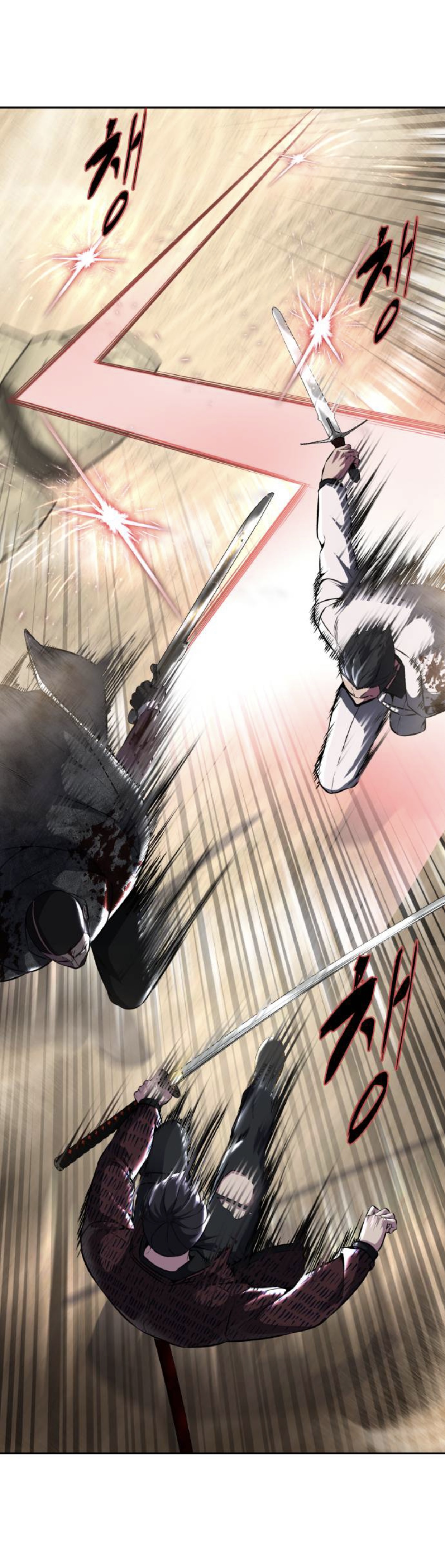 Read Hero Ticket ENGLISH Manga Online