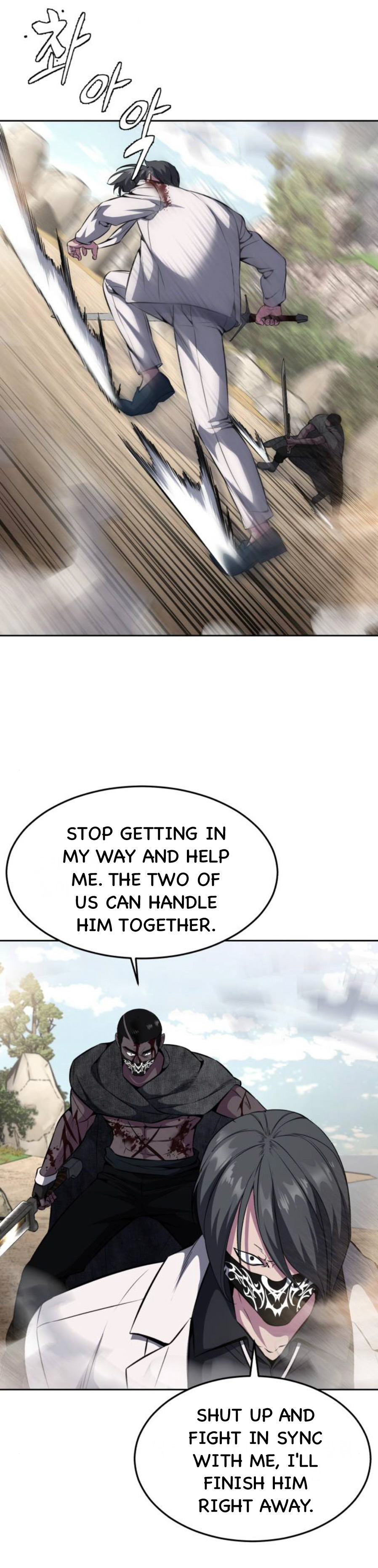 Read Hero Ticket ENGLISH Manga Online