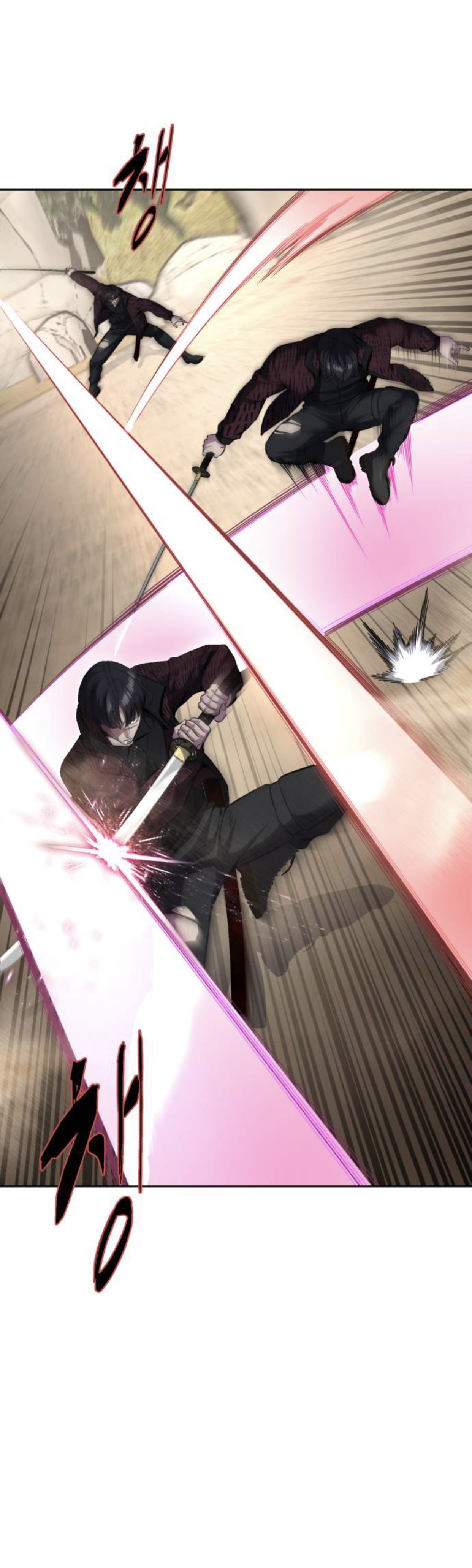 Read Hero Ticket ENGLISH Manga Online