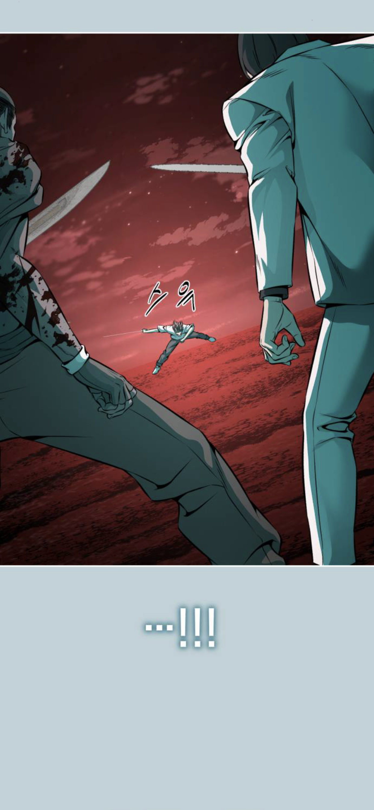 Read Hero Ticket ENGLISH Manga Online