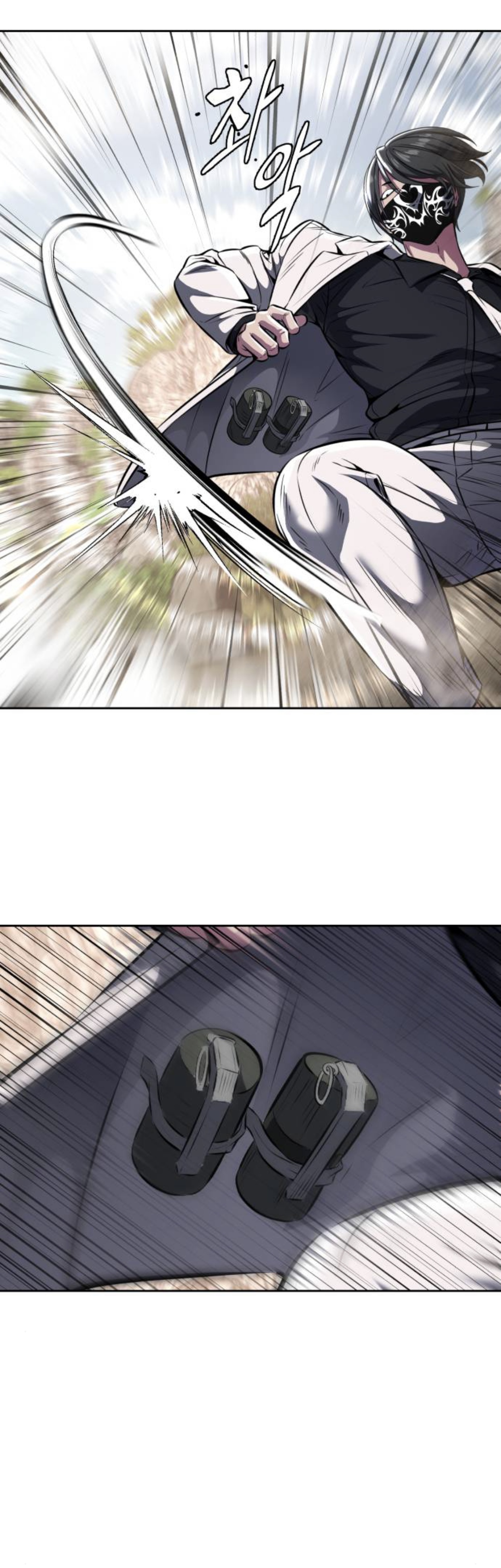 Read Hero Ticket ENGLISH Manga Online