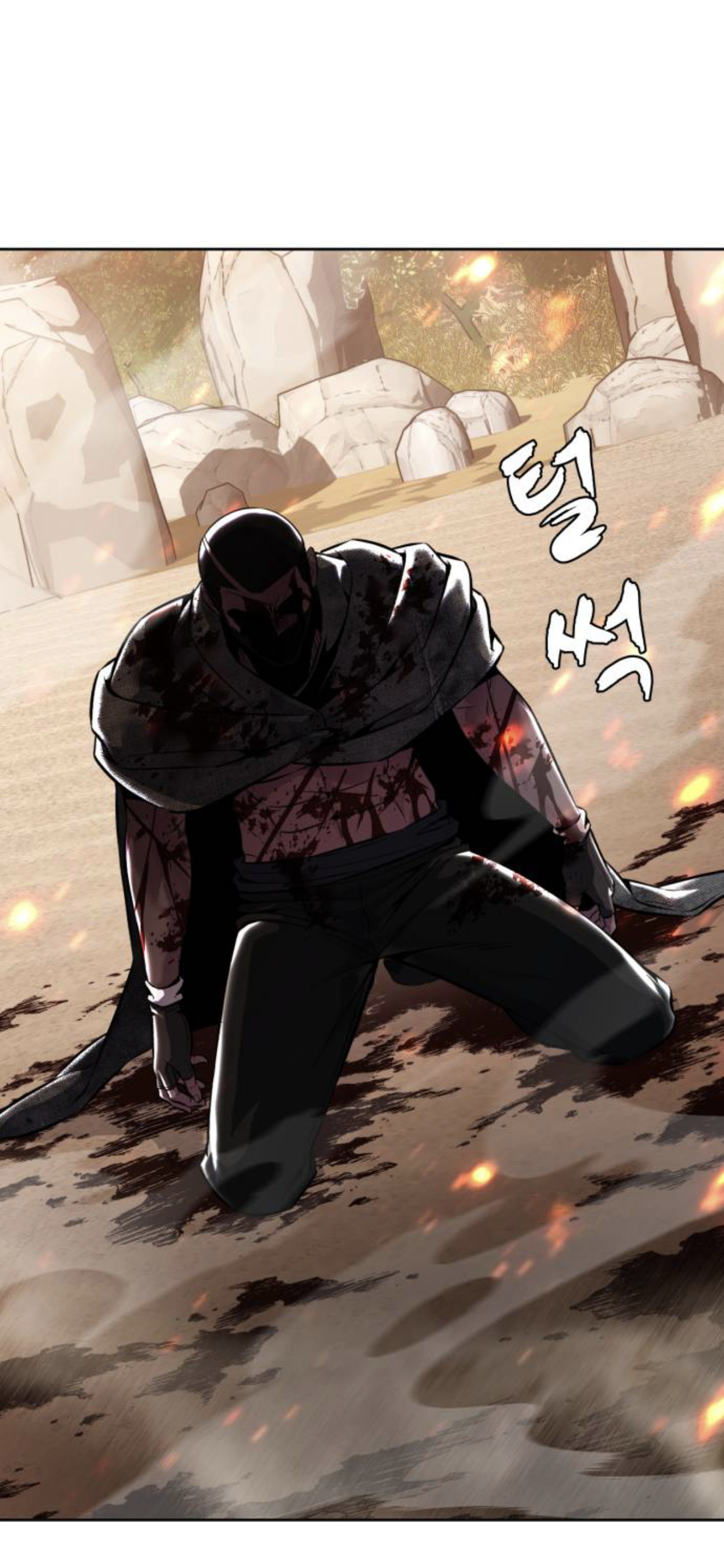 Read Hero Ticket ENGLISH Manga Online