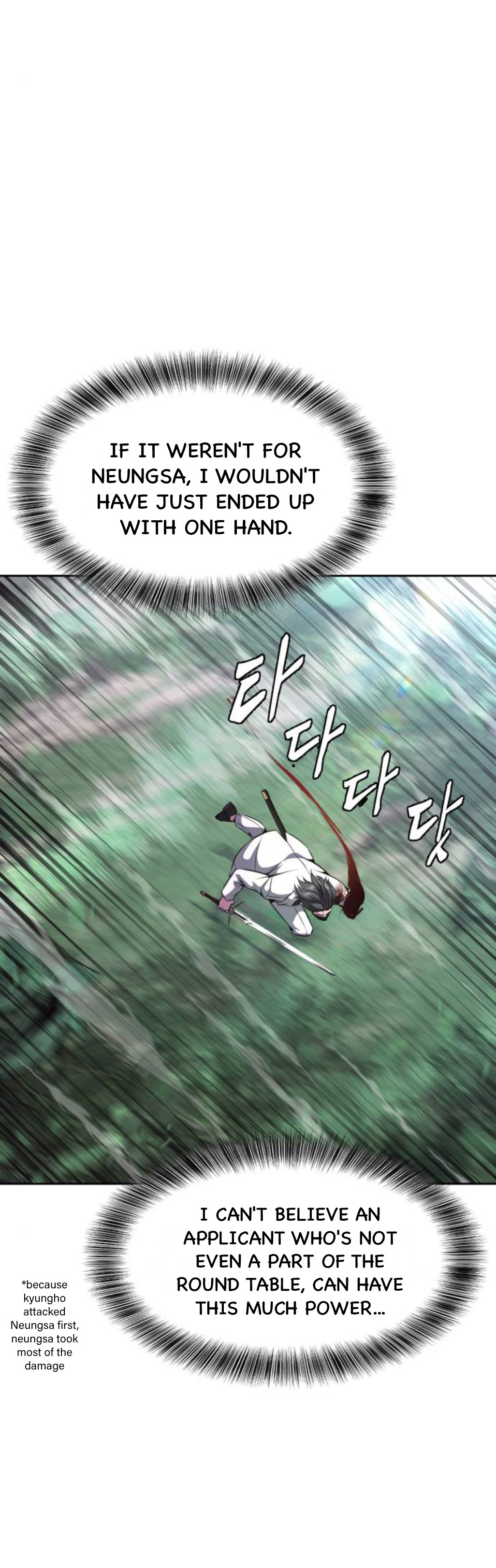 Read Hero Ticket ENGLISH Manga Online