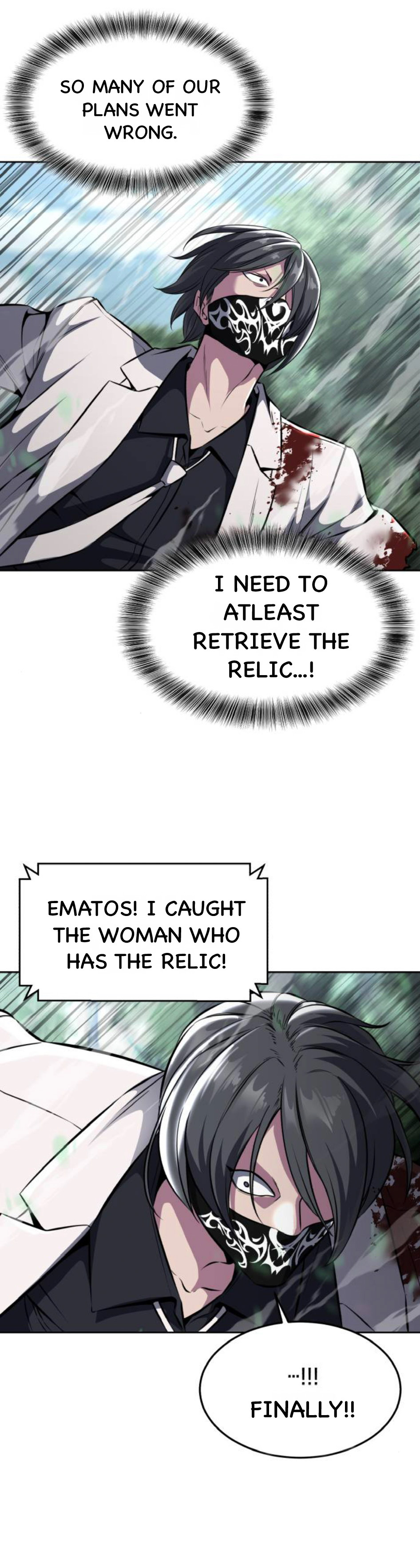 Read Hero Ticket ENGLISH Manga Online