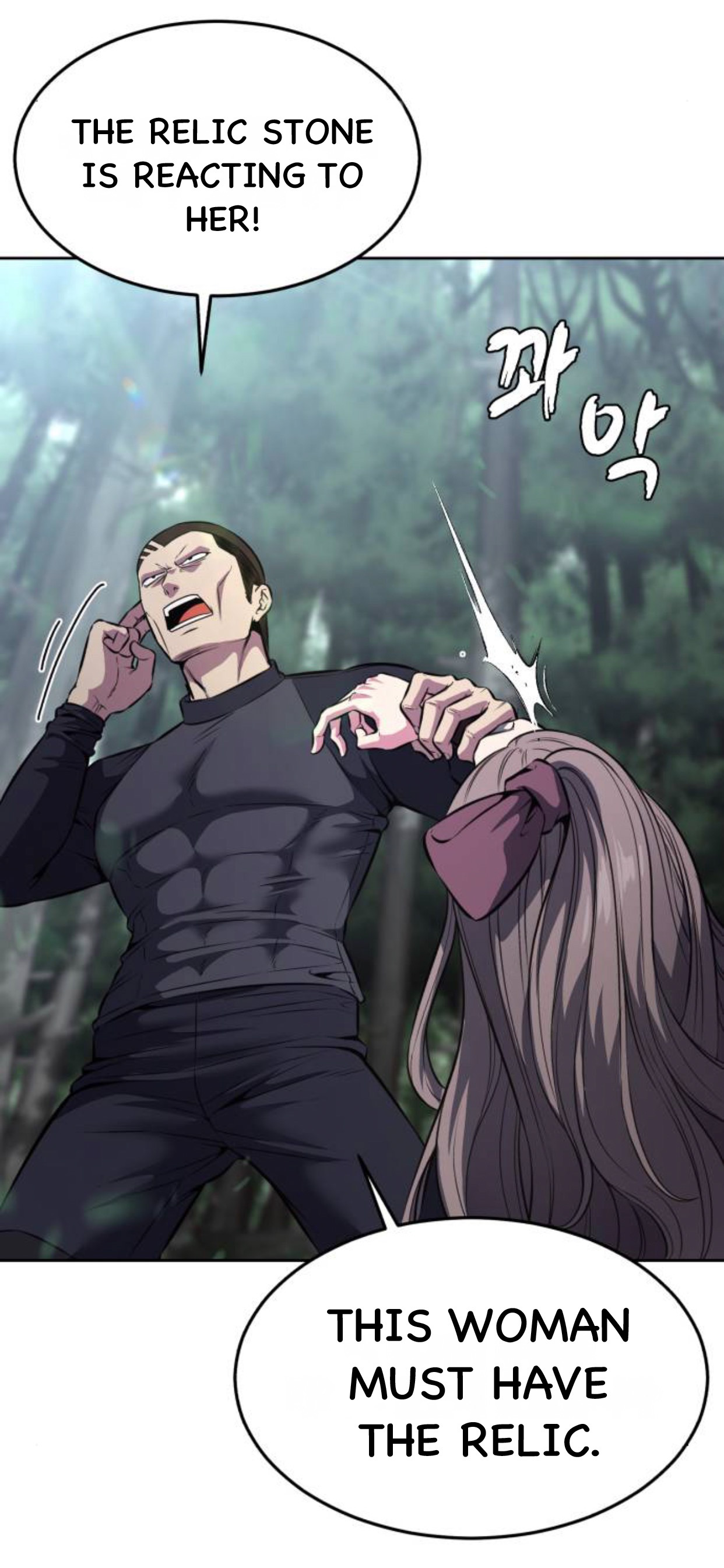 Read Hero Ticket ENGLISH Manga Online