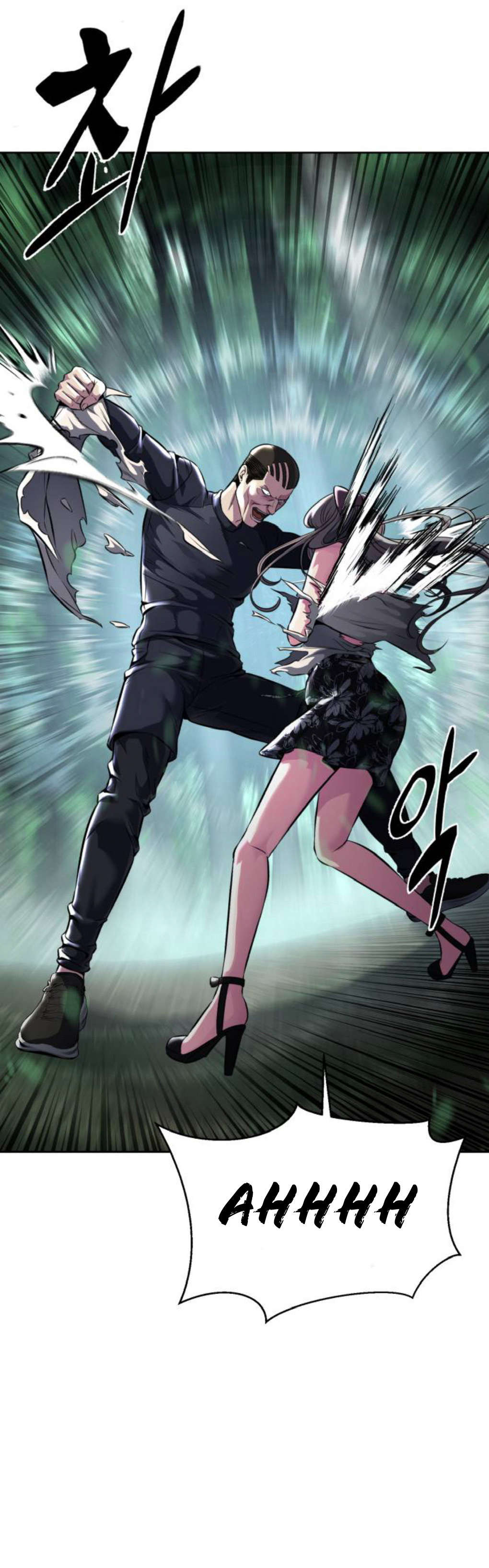 Read Hero Ticket ENGLISH Manga Online