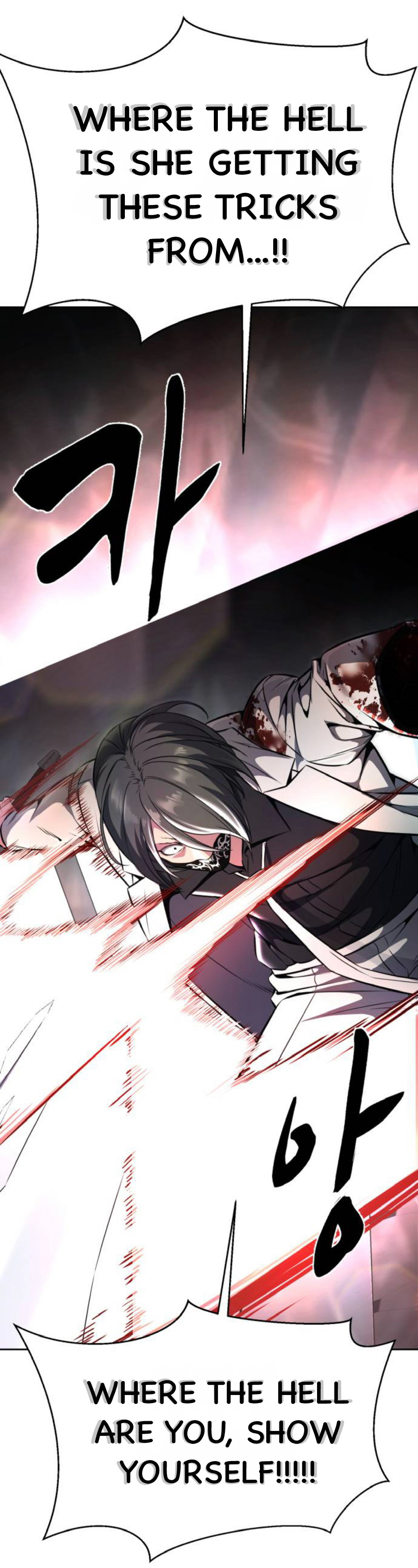 Read Hero Ticket ENGLISH Manga Online