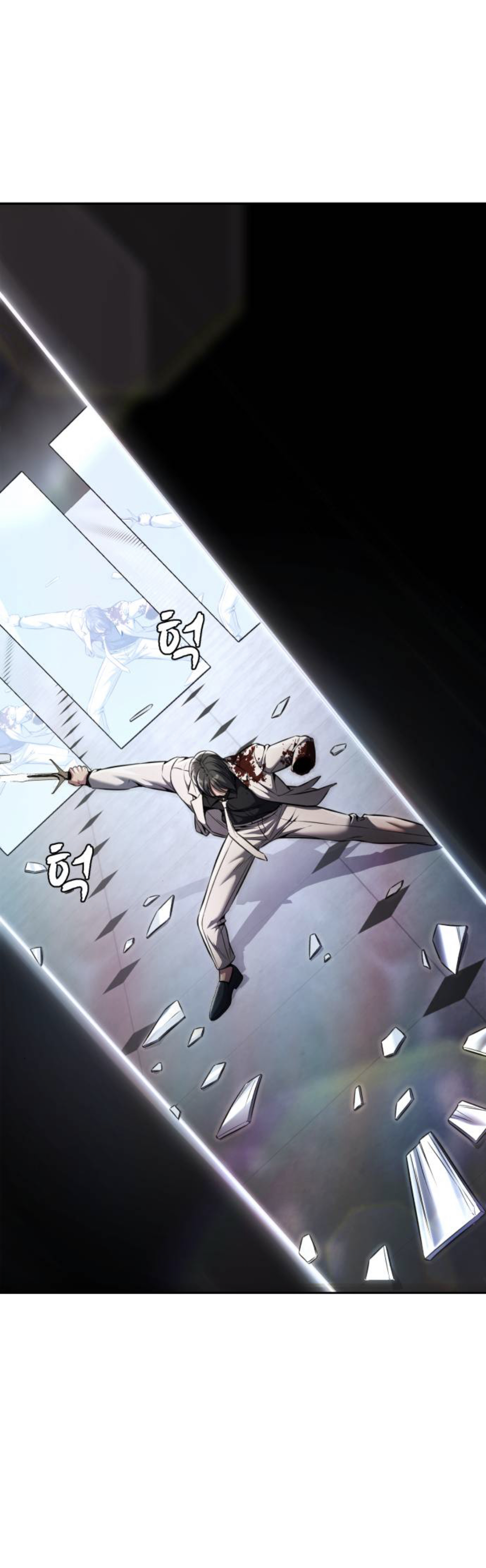 Read Hero Ticket ENGLISH Manga Online