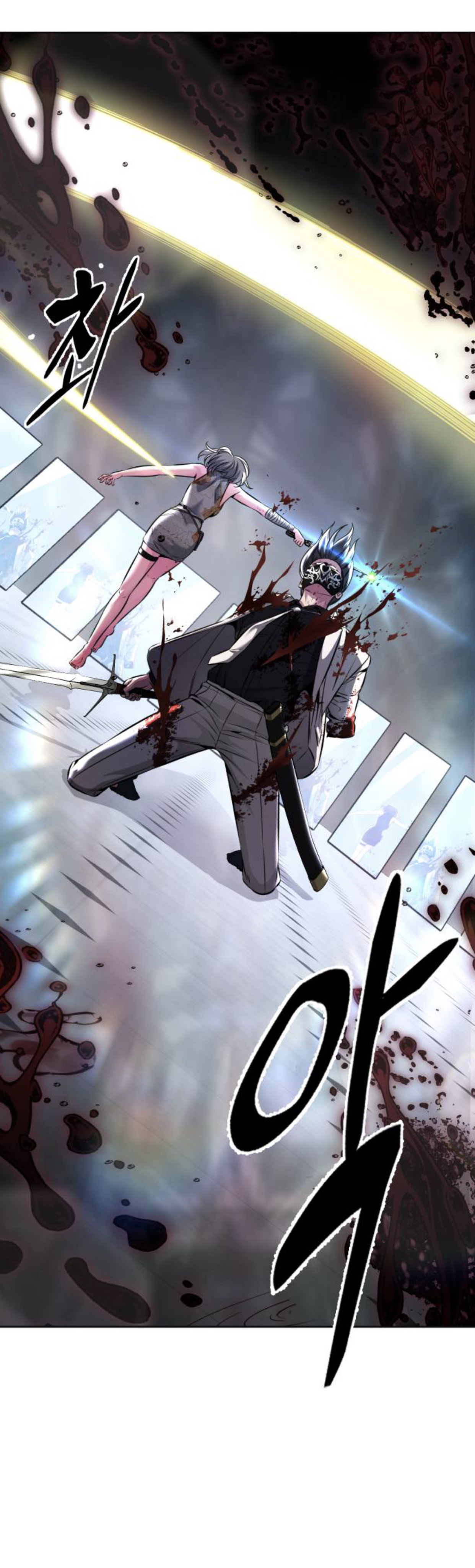 Read Hero Ticket ENGLISH Manga Online