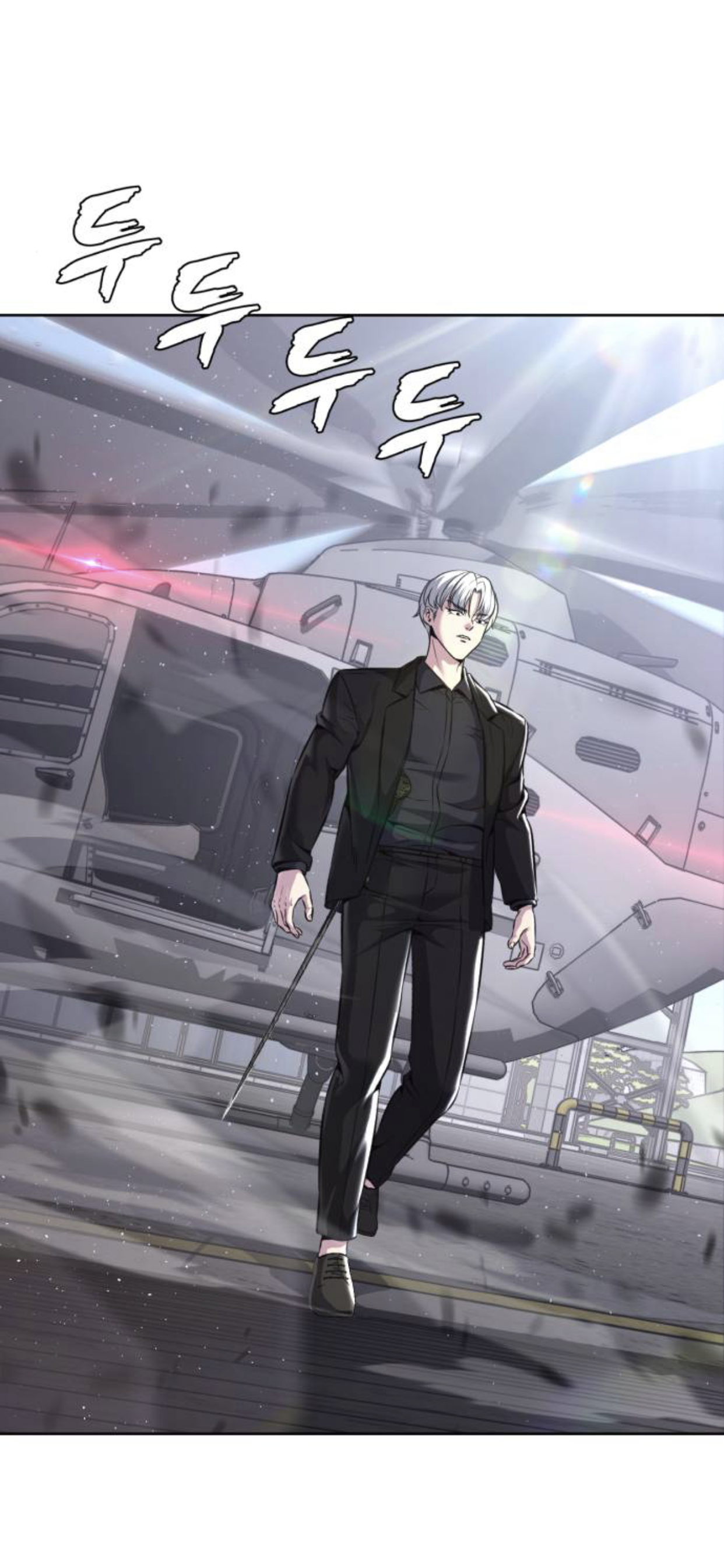 Read Hero Ticket ENGLISH Manga Online