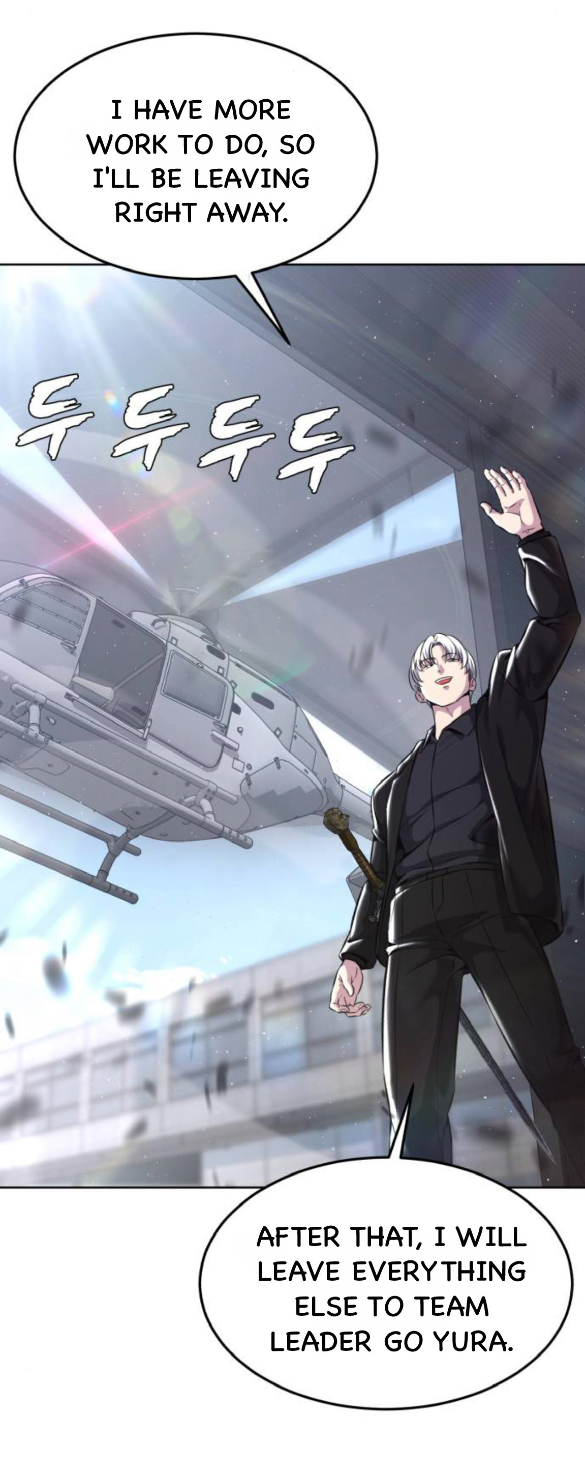 Read Hero Ticket ENGLISH Manga Online