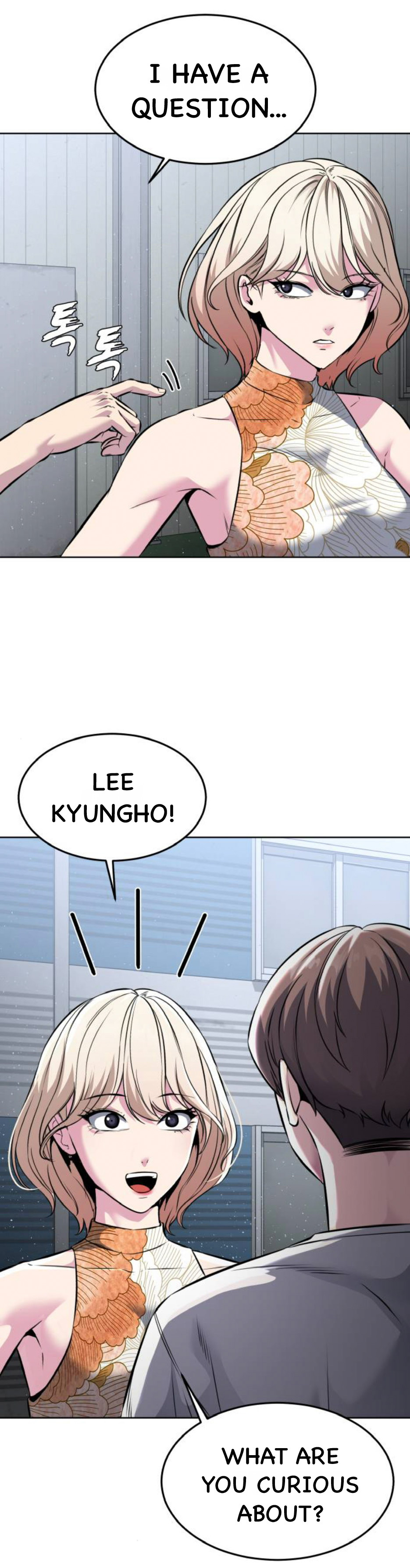 Read Hero Ticket ENGLISH Manga Online