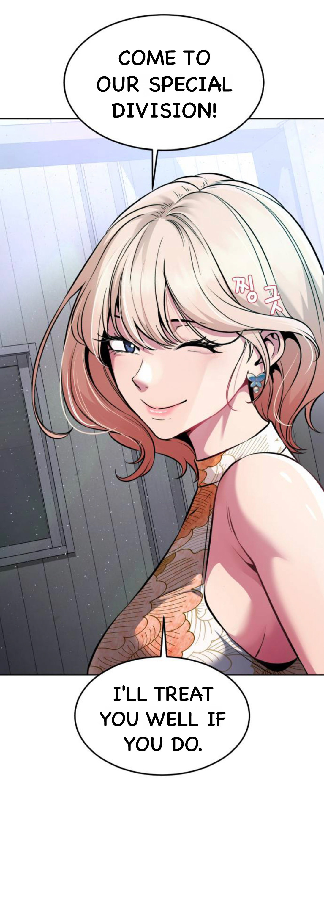 Read Hero Ticket ENGLISH Manga Online