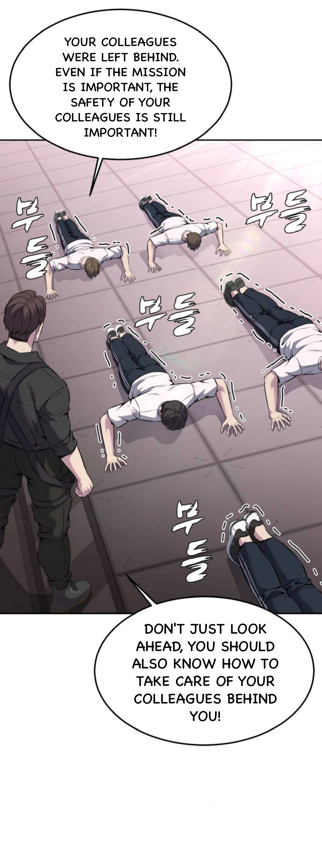 Read Hero Ticket ENGLISH Manga Online