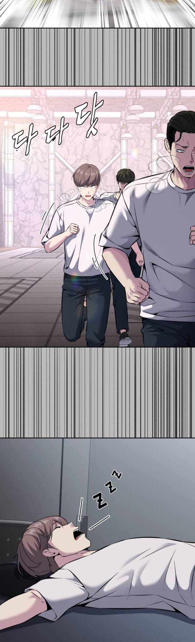 Read Hero Ticket ENGLISH Manga Online