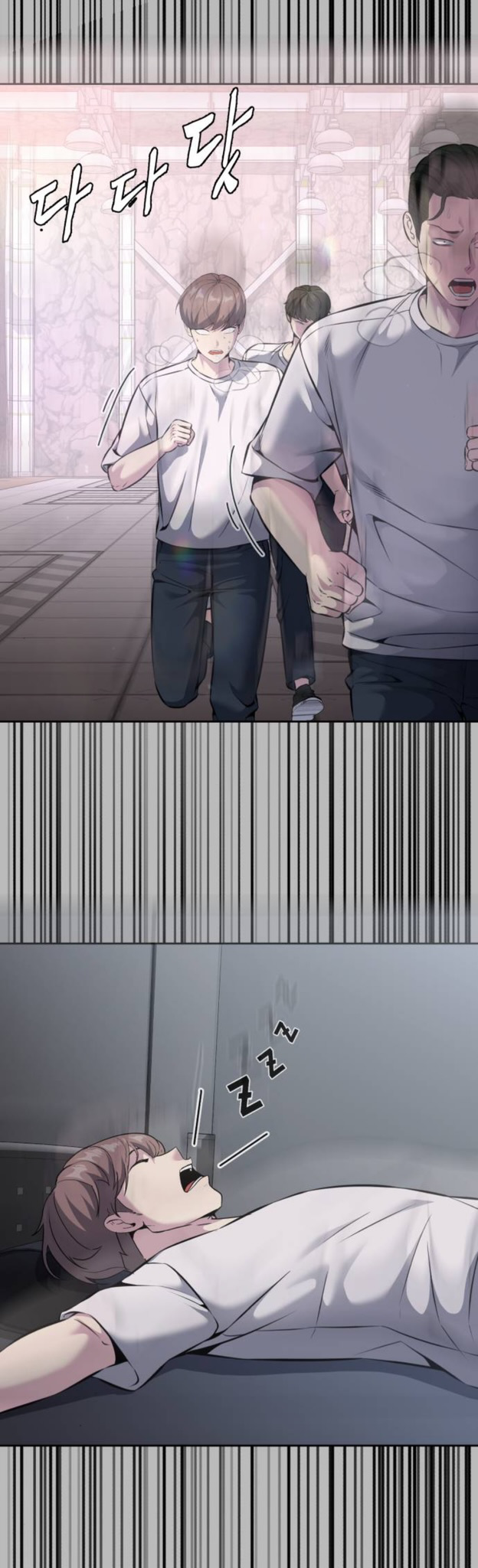 Read Hero Ticket ENGLISH Manga Online