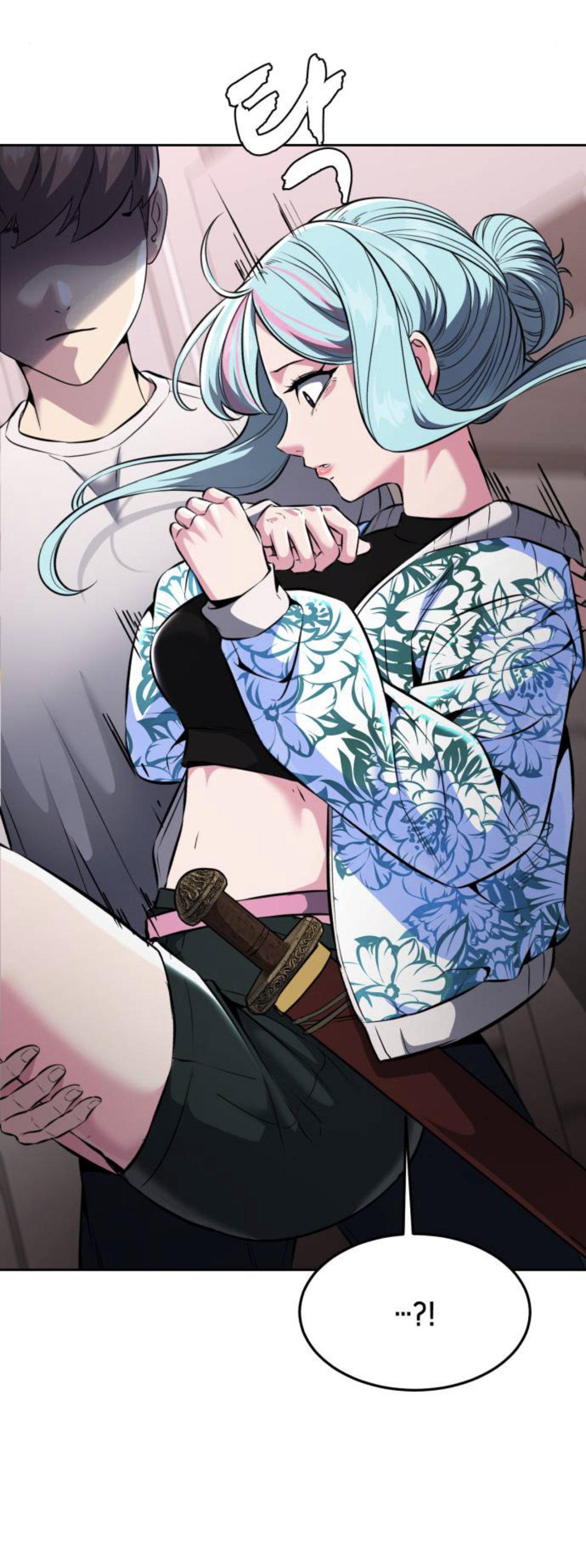 Read Hero Ticket ENGLISH Manga Online