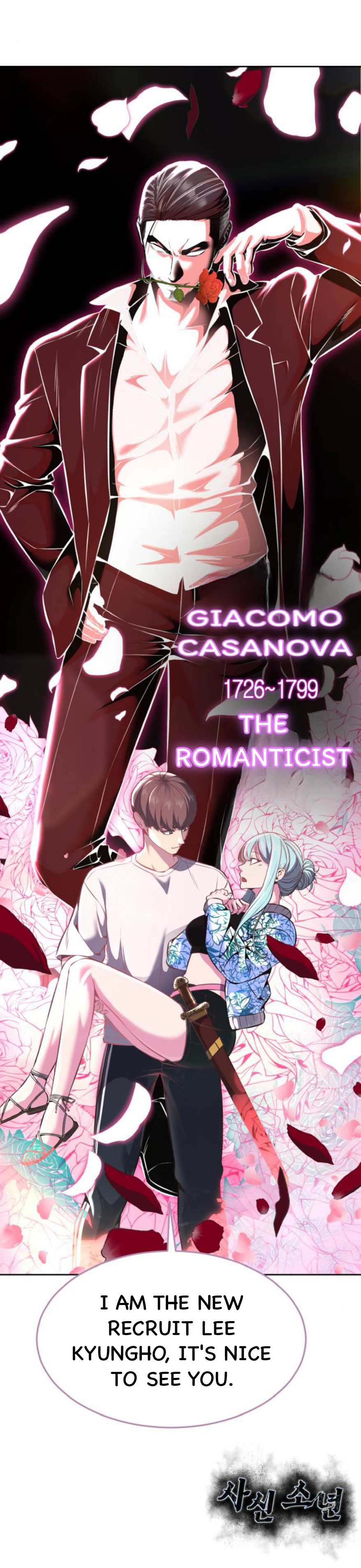 Read Hero Ticket ENGLISH Manga Online