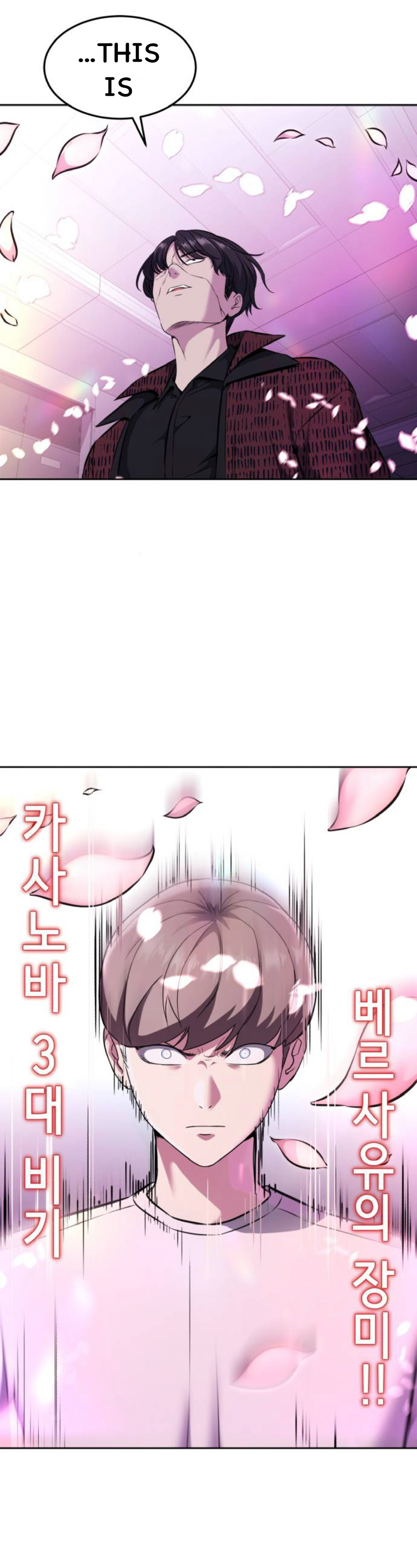 Read Hero Ticket ENGLISH Manga Online