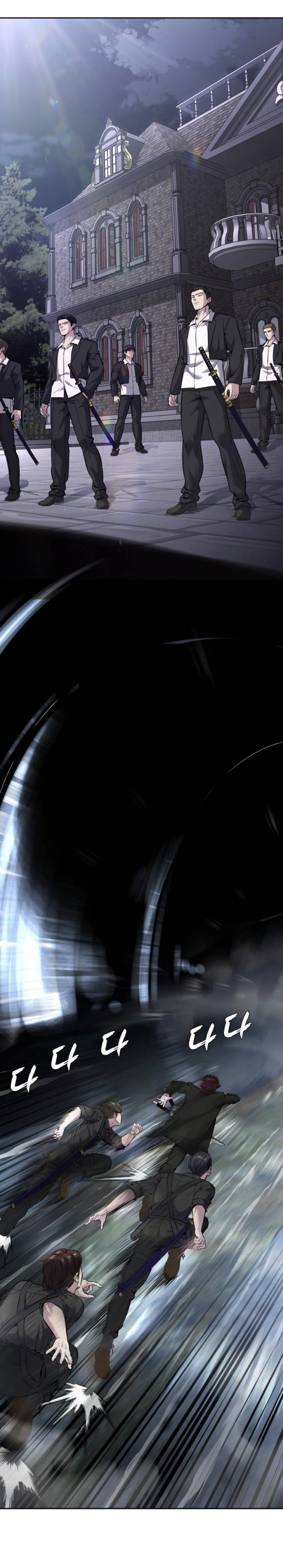 Read Hero Ticket ENGLISH Manga Online