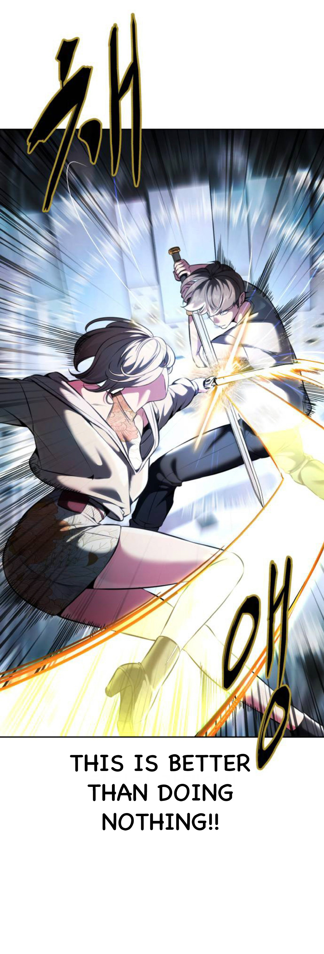 Read Hero Ticket ENGLISH Manga Online