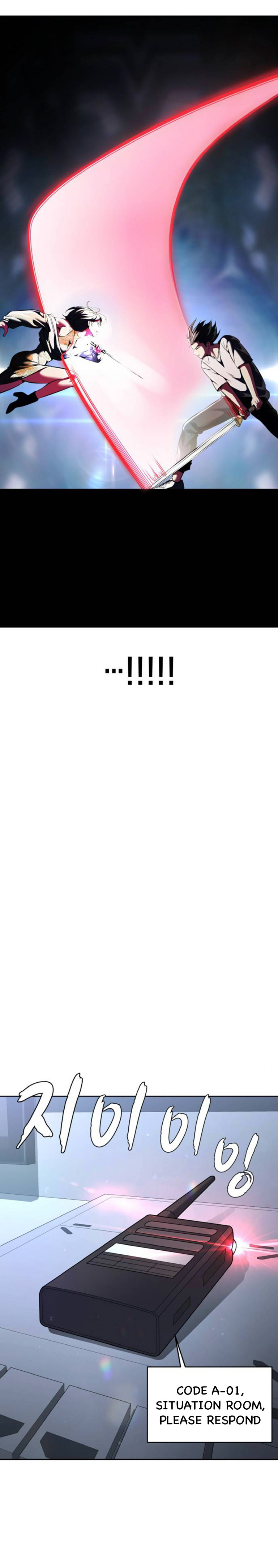 Read Hero Ticket ENGLISH Manga Online