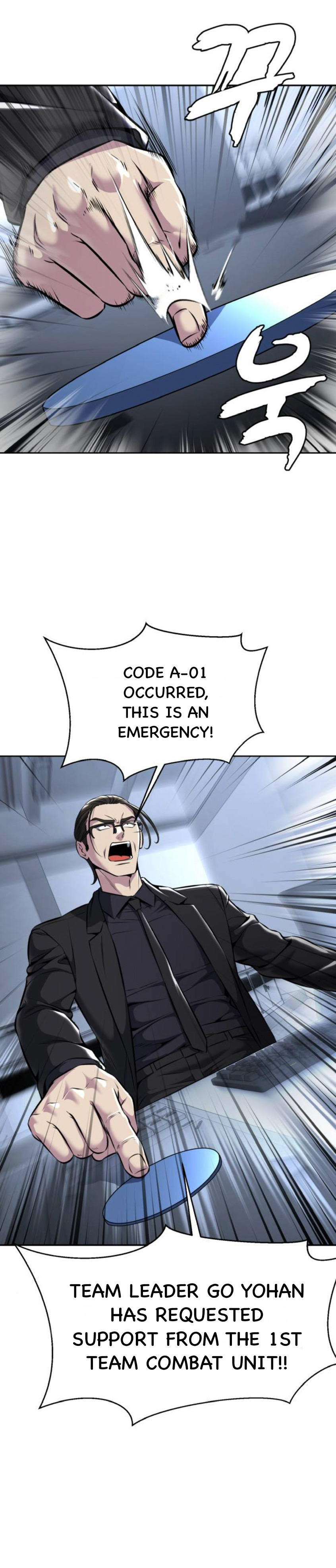 Read Hero Ticket ENGLISH Manga Online