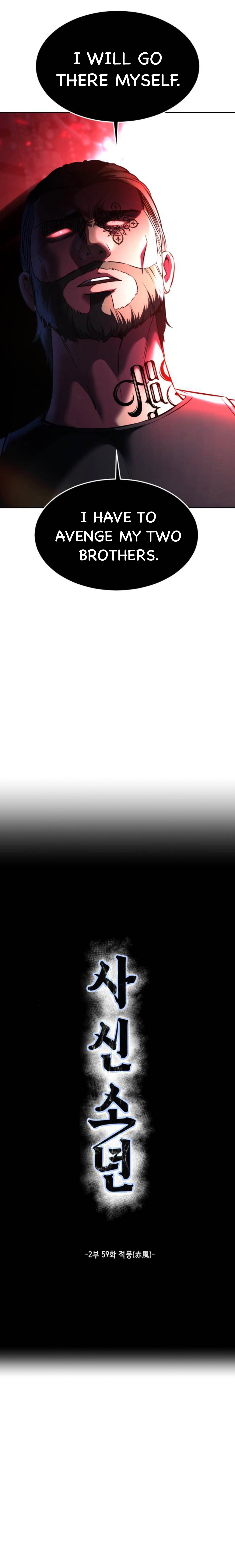 Read Hero Ticket ENGLISH Manga Online