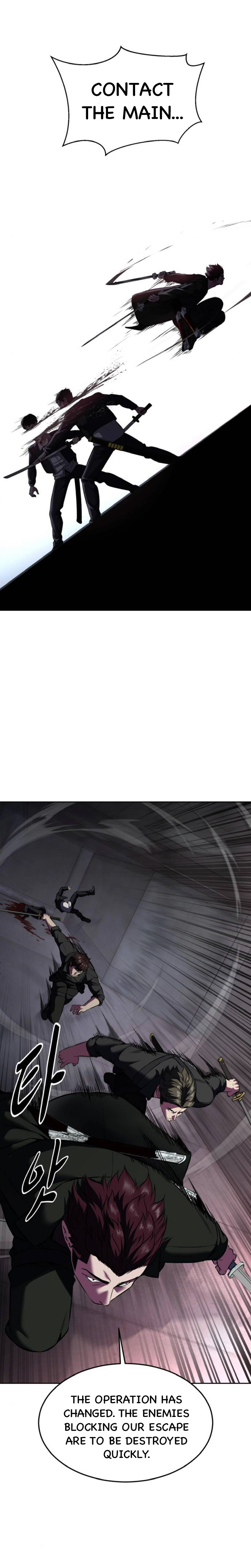 Read Hero Ticket ENGLISH Manga Online