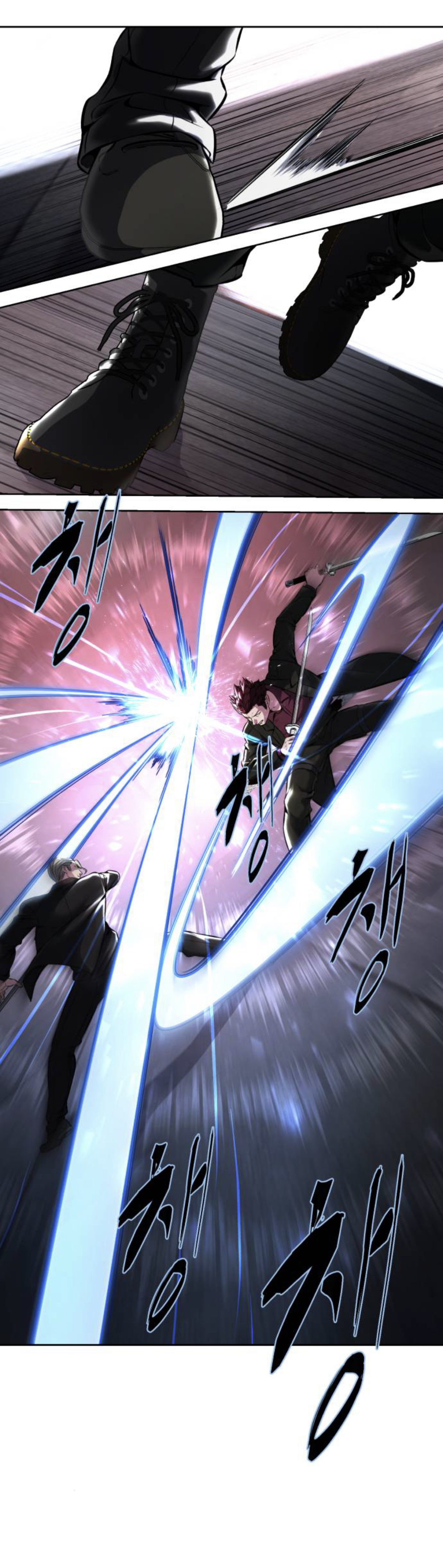 Read Hero Ticket ENGLISH Manga Online