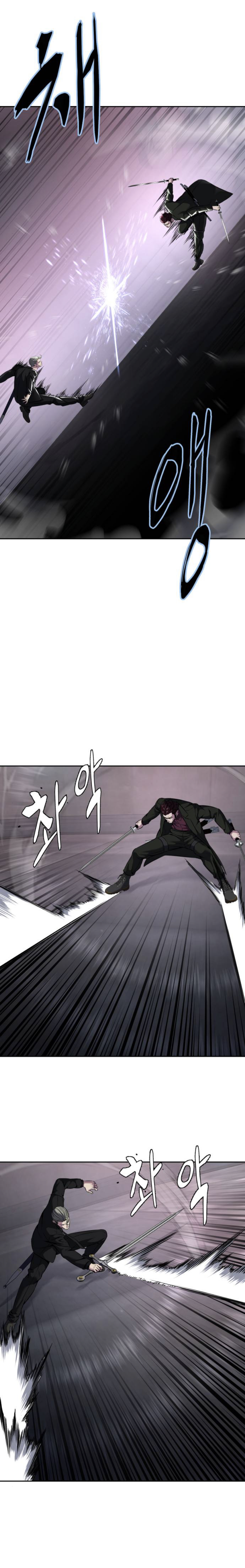 Read Hero Ticket ENGLISH Manga Online