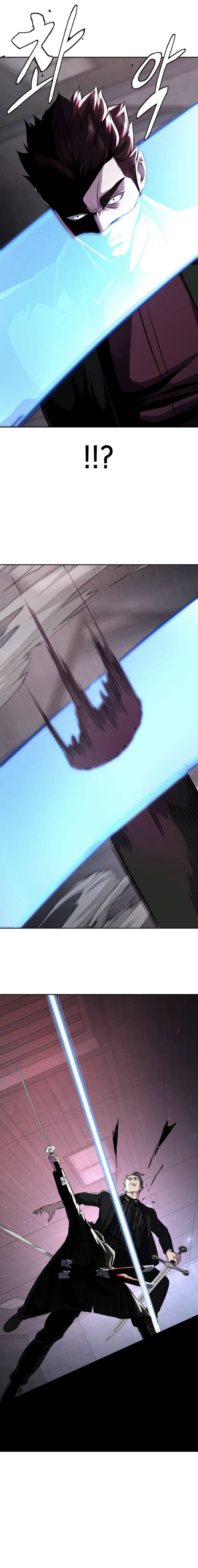 Read Hero Ticket ENGLISH Manga Online