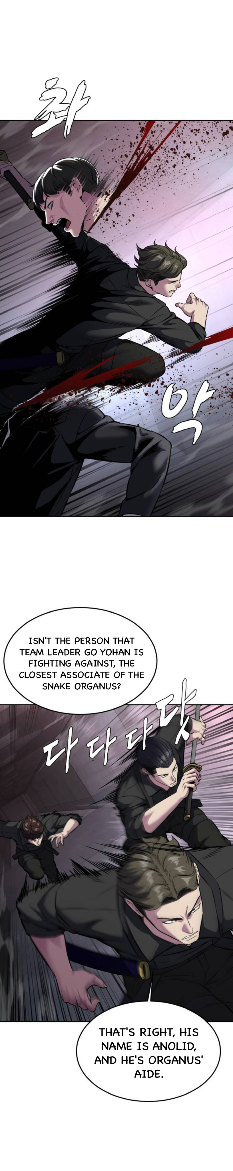 Read Hero Ticket ENGLISH Manga Online