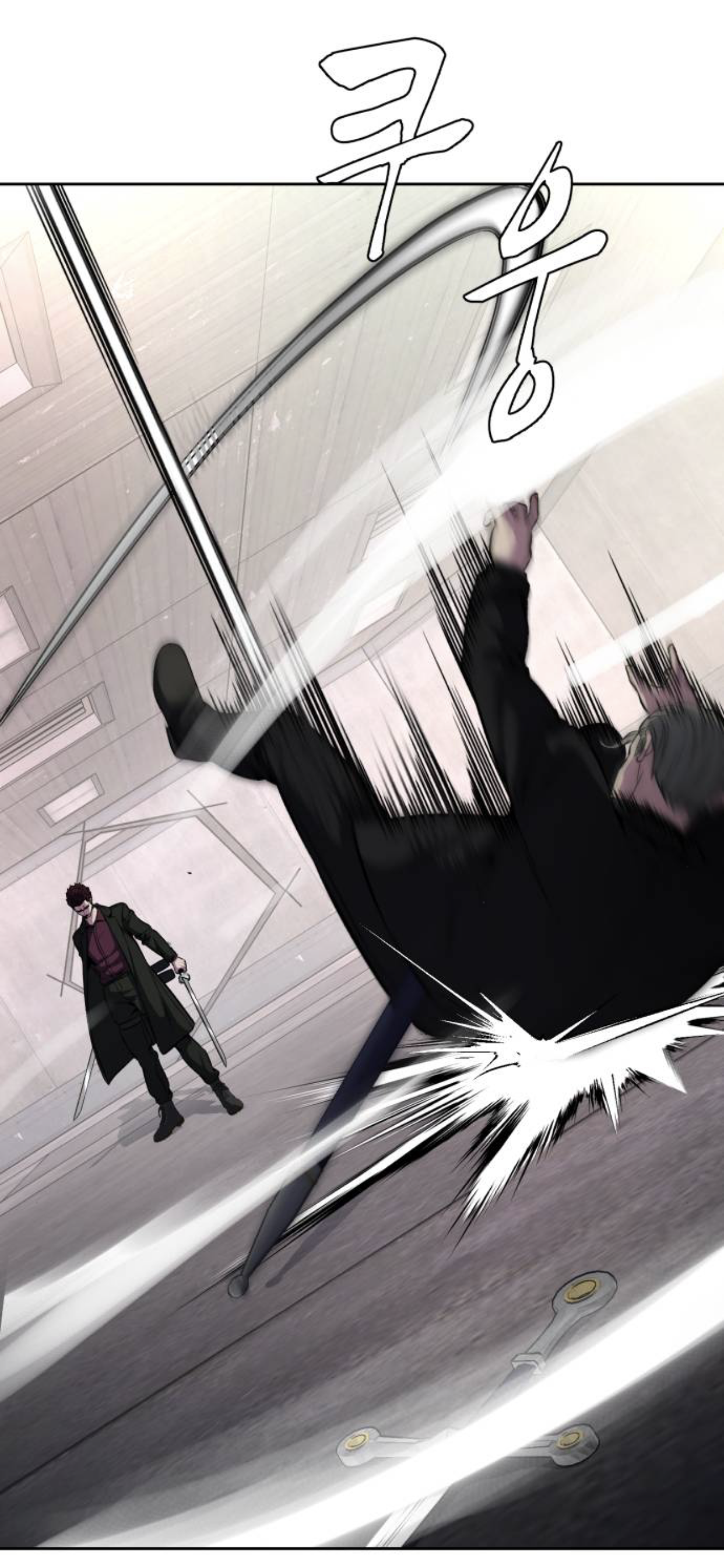 Read Hero Ticket ENGLISH Manga Online