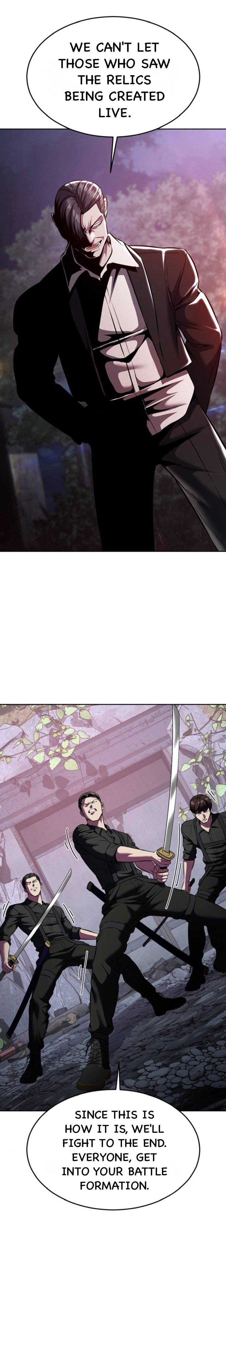 Read Hero Ticket ENGLISH Manga Online