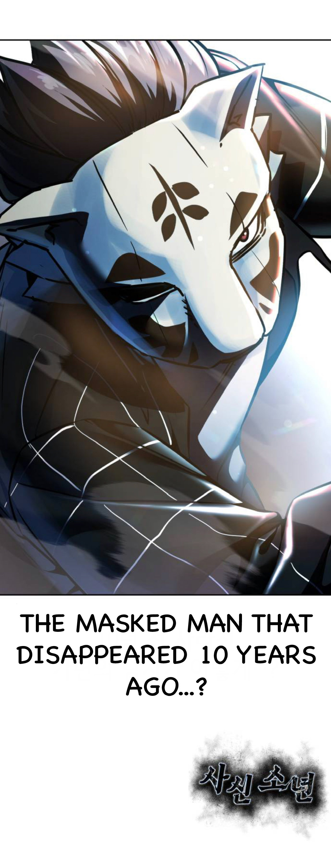 Read Hero Ticket ENGLISH Manga Online