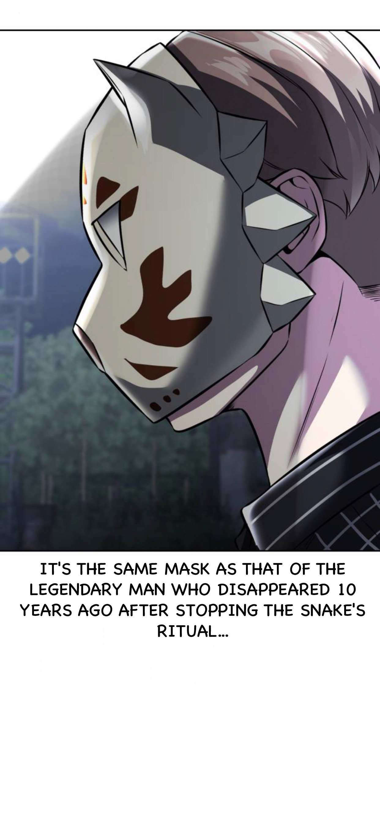 Read Hero Ticket ENGLISH Manga Online