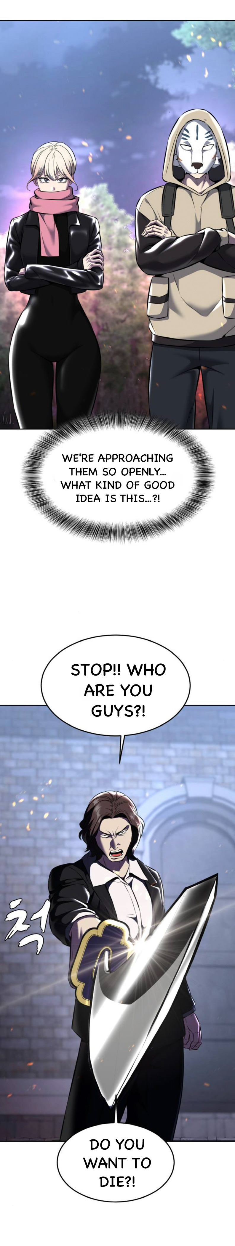 Read Hero Ticket ENGLISH Manga Online