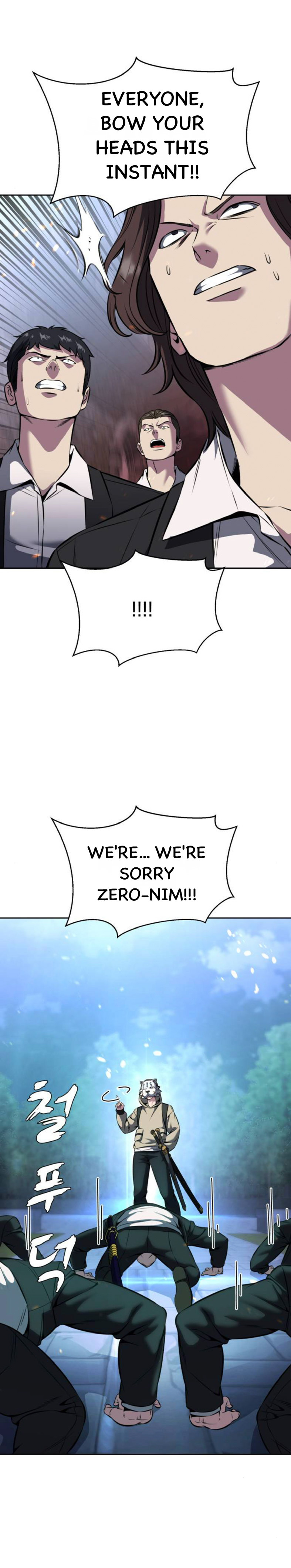 Read Hero Ticket ENGLISH Manga Online