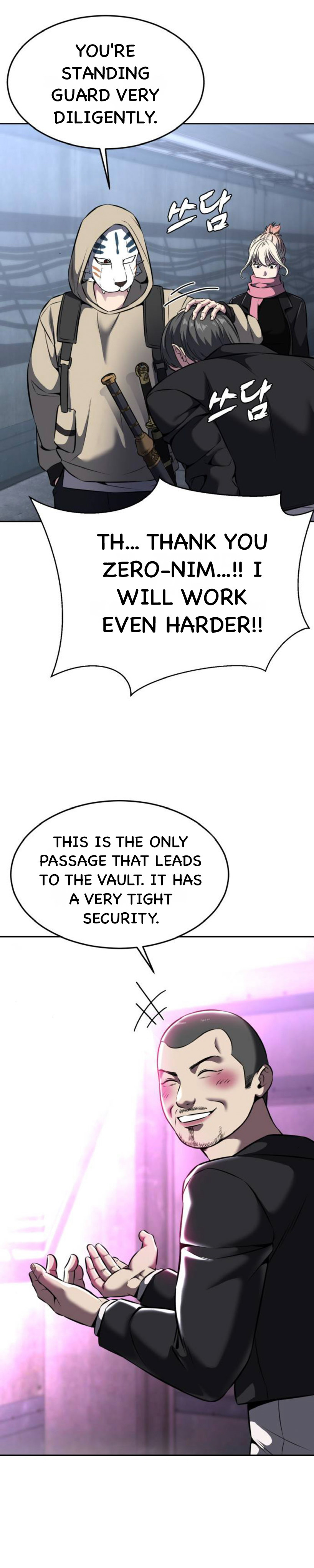 Read Hero Ticket ENGLISH Manga Online