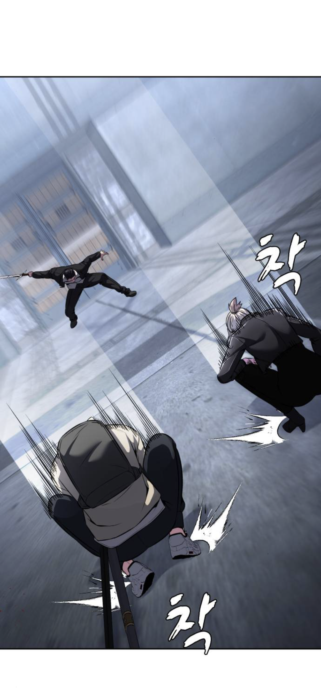 Read Hero Ticket ENGLISH Manga Online