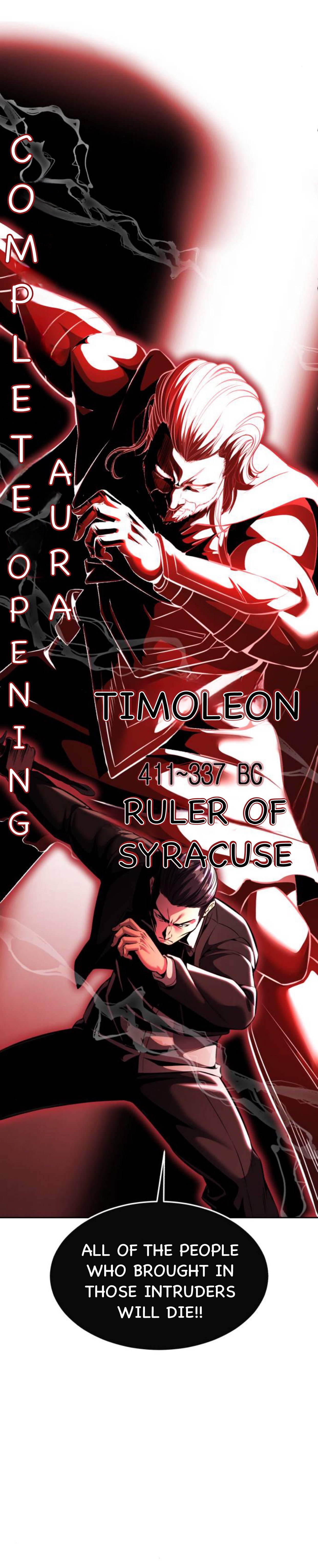 Read Hero Ticket ENGLISH Manga Online