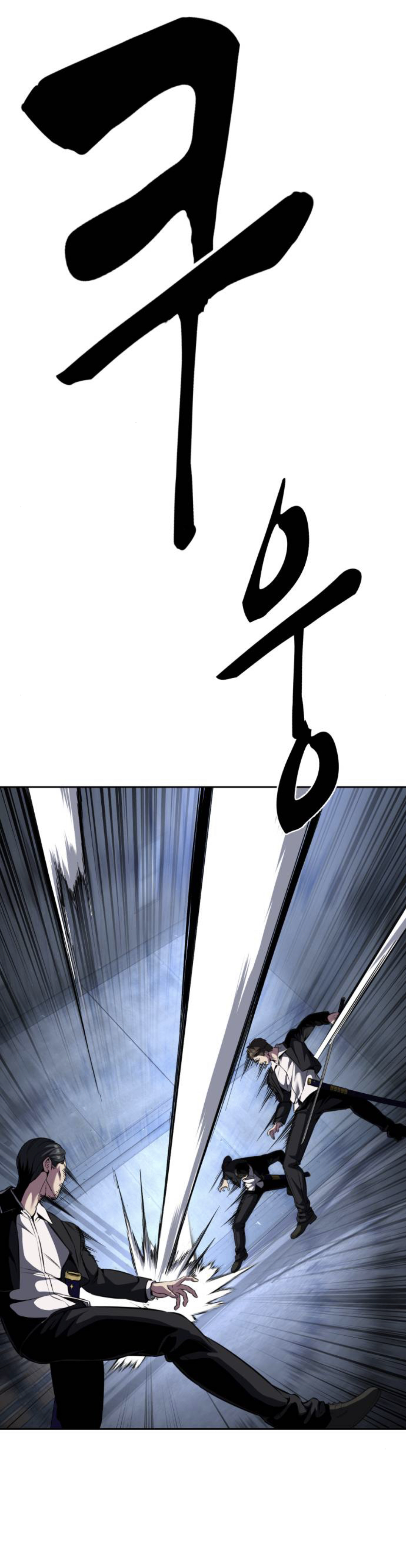 Read Hero Ticket ENGLISH Manga Online