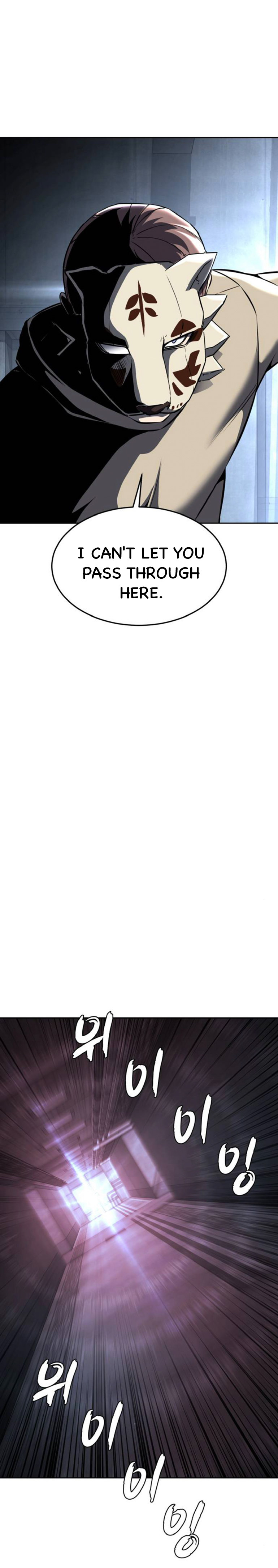 Read Hero Ticket ENGLISH Manga Online