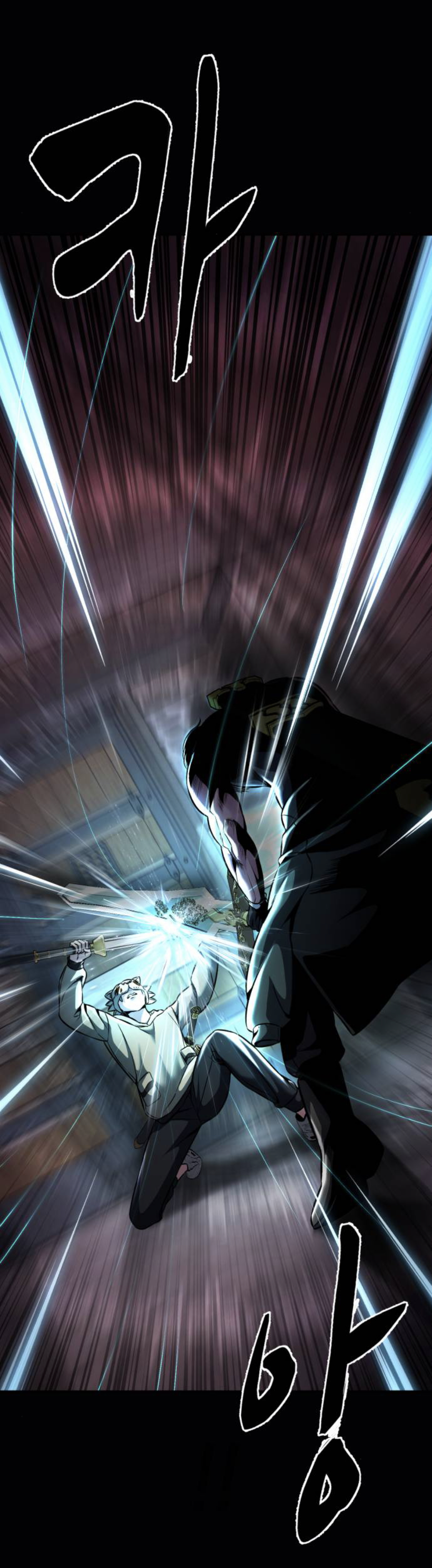 Read Hero Ticket ENGLISH Manga Online