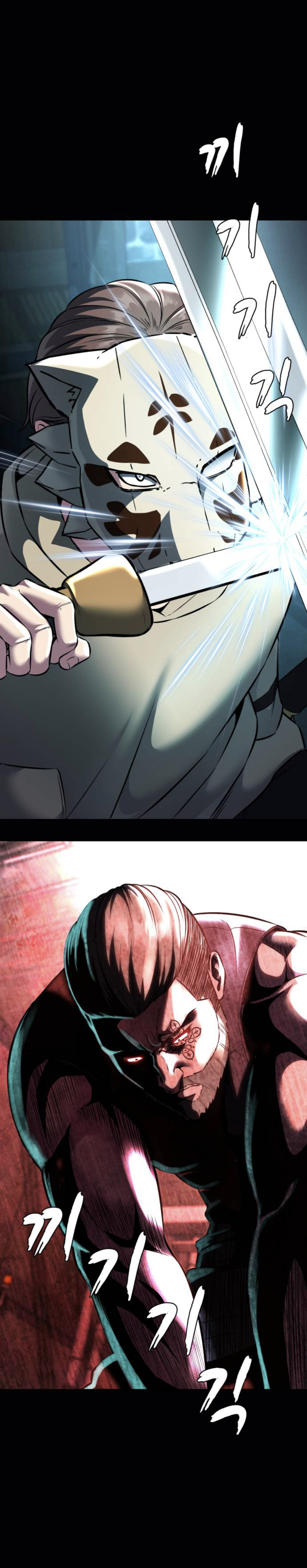 Read Hero Ticket ENGLISH Manga Online