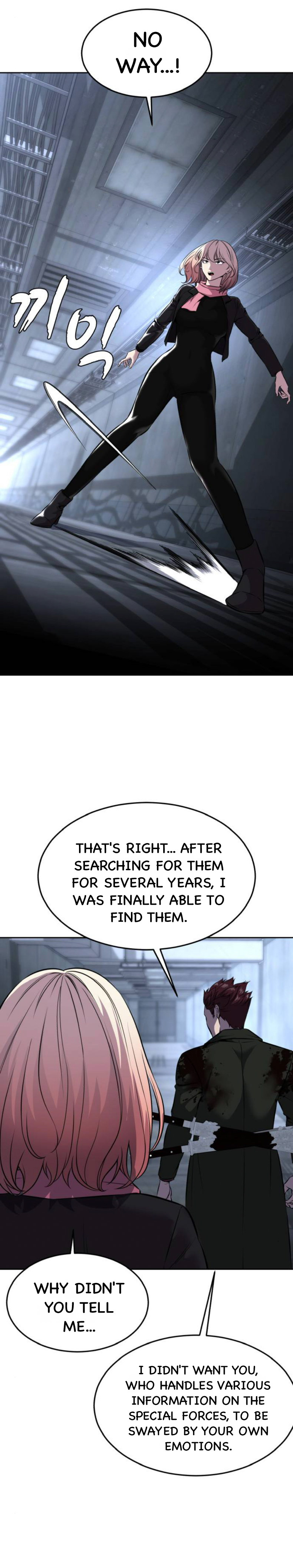 Read Hero Ticket ENGLISH Manga Online