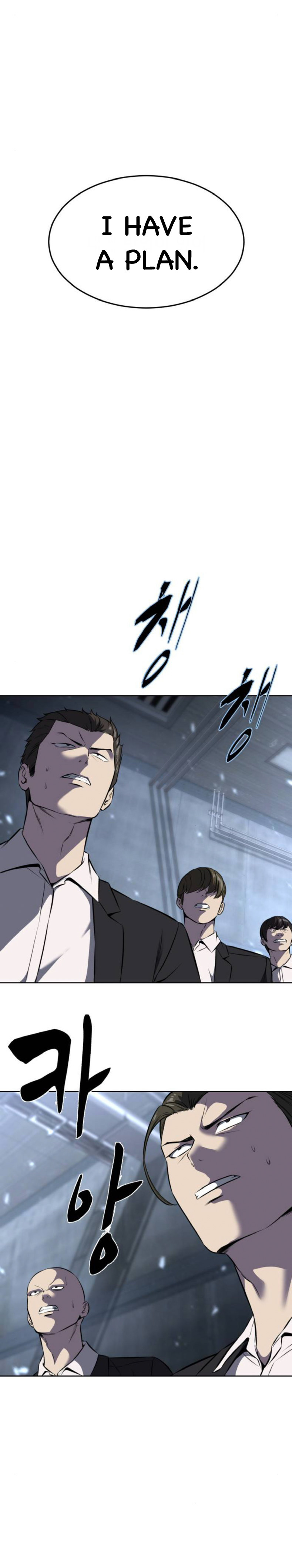 Read Hero Ticket ENGLISH Manga Online